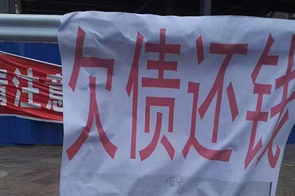 燃料油交易货款纠纷及质量争议合同案